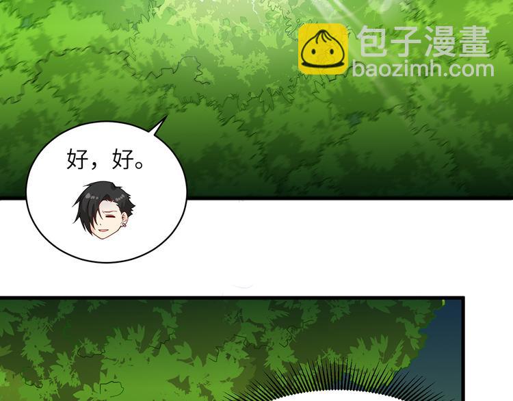 第12话 钻洞很厉害62