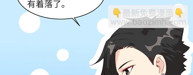 第12话 钻洞很厉害65