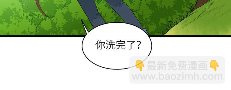 第12话 钻洞很厉害71