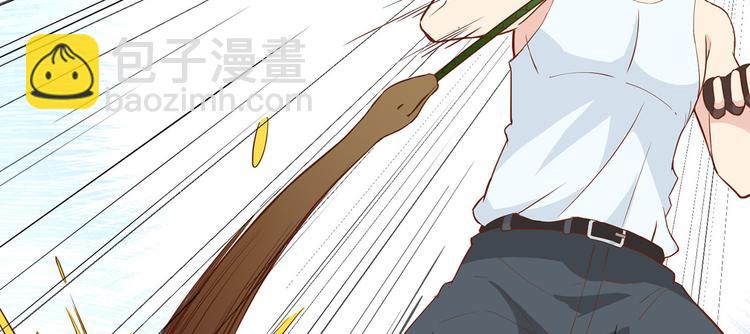第13话 熏制鳝肉37