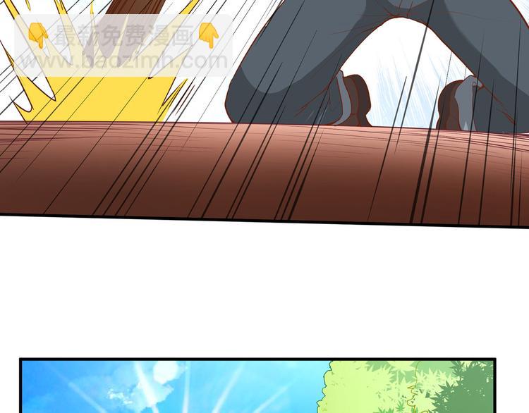 第13话 熏制鳝肉38