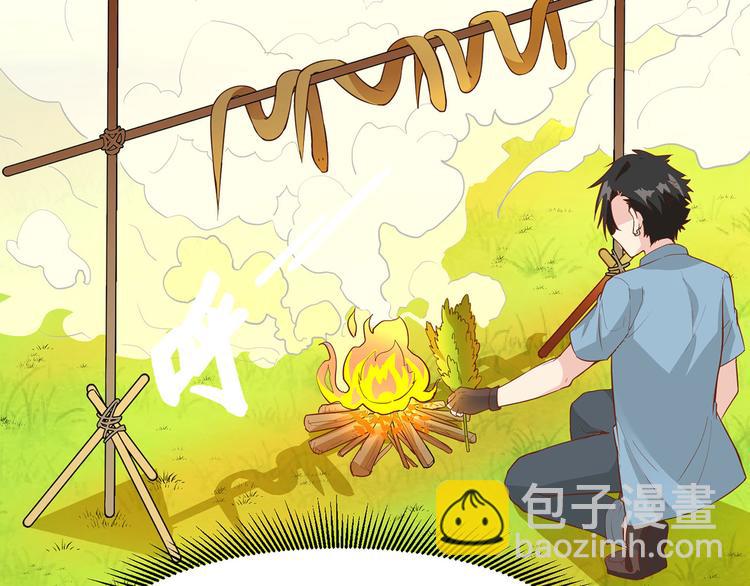 第13话 熏制鳝肉54