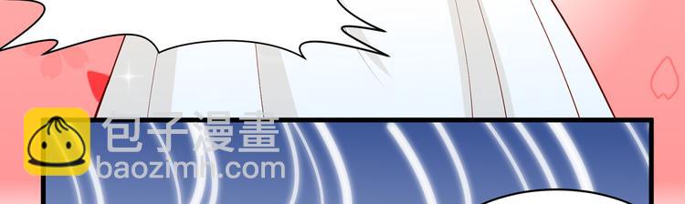 第13话 熏制鳝肉91