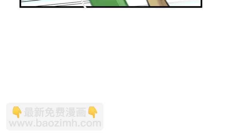 第17话 擎空竹林19