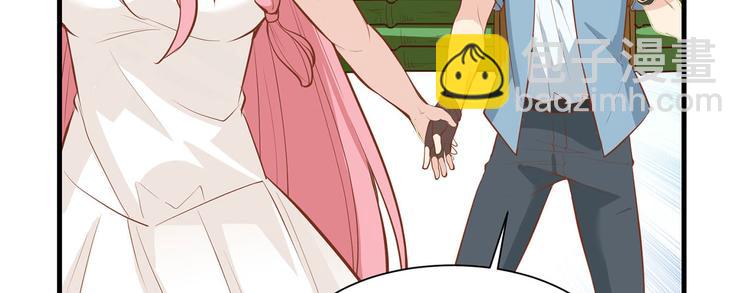 第17话 擎空竹林37