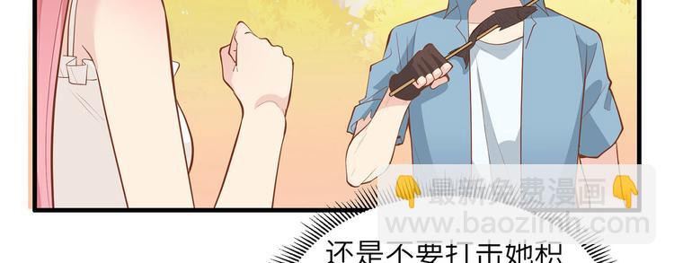 第17话 擎空竹林41