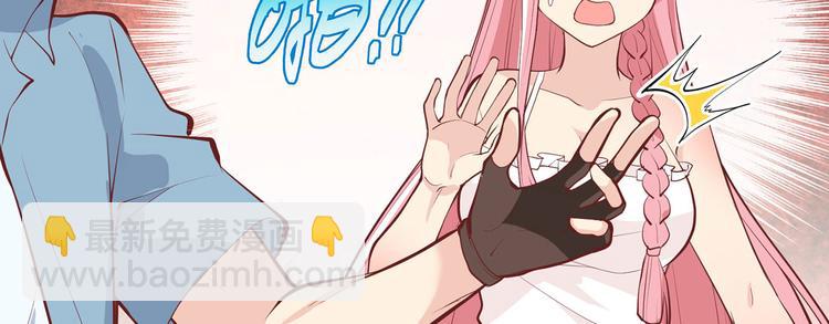 第19话 生死极速15