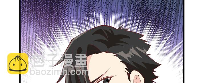 第19话 生死极速17