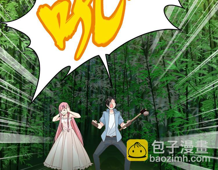 第19话 生死极速26