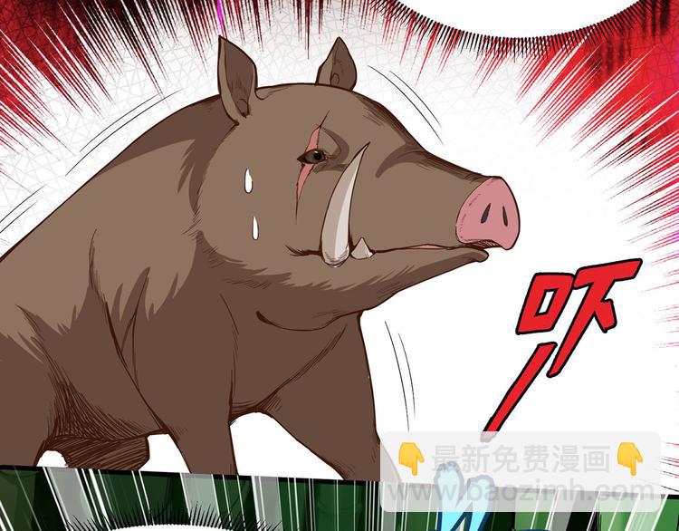 第19话 生死极速30