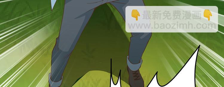 第19话 生死极速33