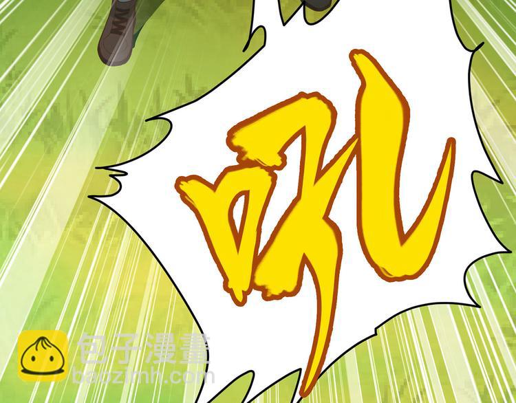 第19话 生死极速34