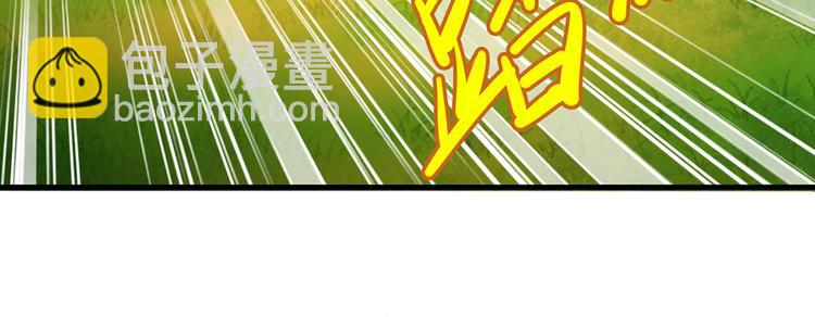 第19话 生死极速45