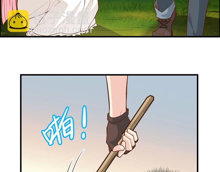 第19话 生死极速54