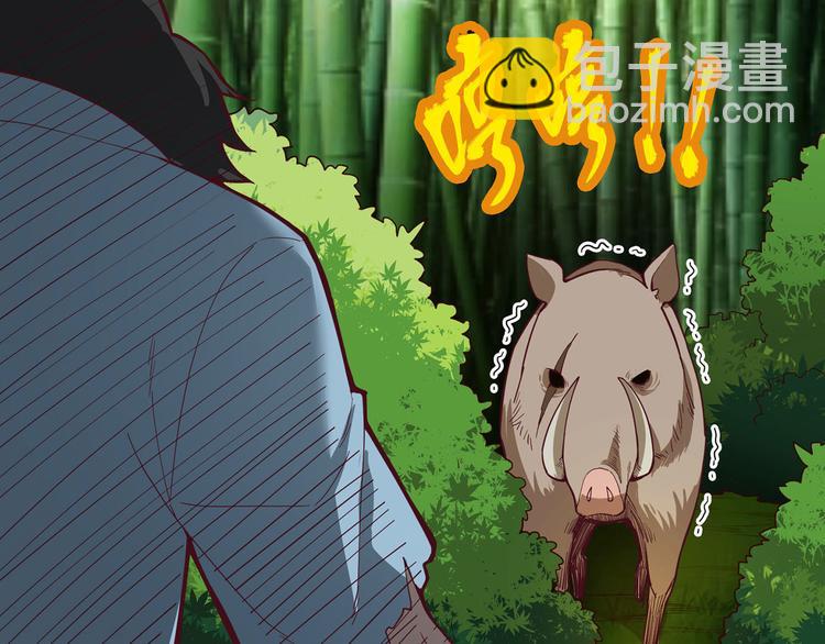 第19话 生死极速58