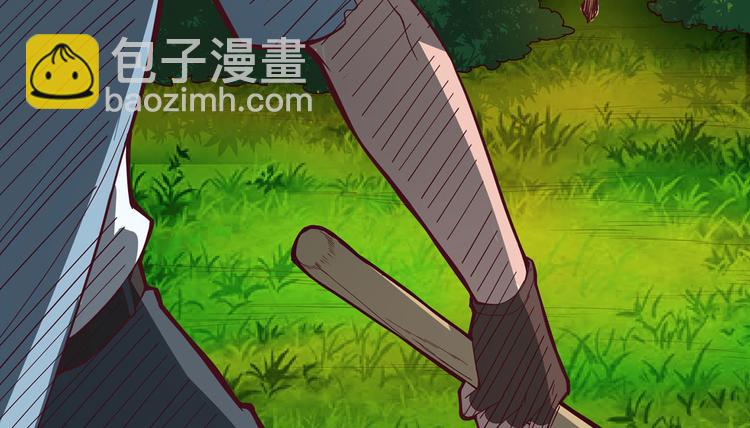 第19话 生死极速59