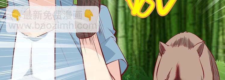 第19话 生死极速69
