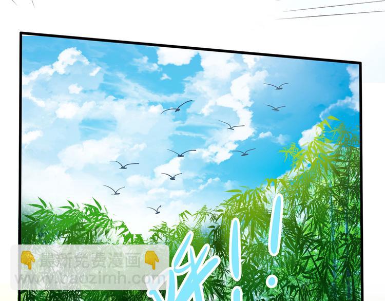 第19话 生死极速88