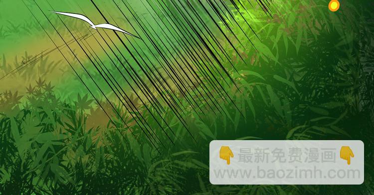 第19话 生死极速91