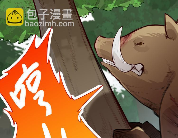 第20话 反杀19