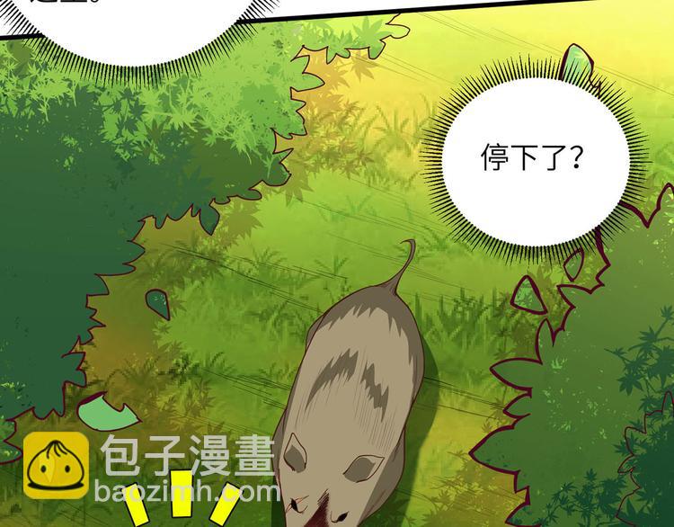 第20话 反杀28
