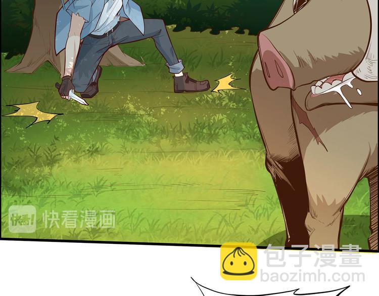 第20话 反杀35