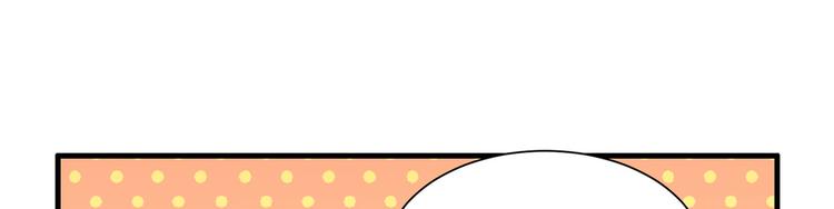 第36话 驯服21
