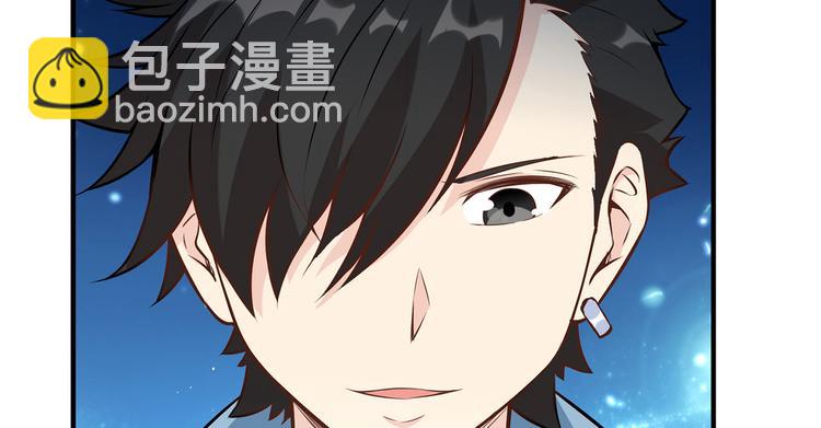 第36话 驯服37
