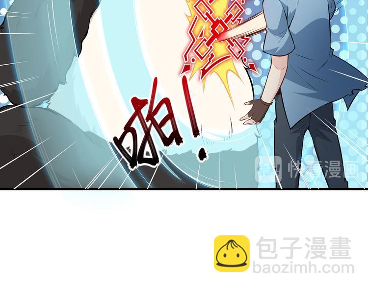第36话 驯服40