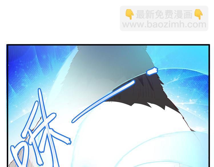 第36话 驯服42