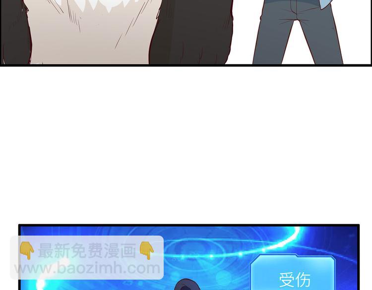 第36话 驯服50