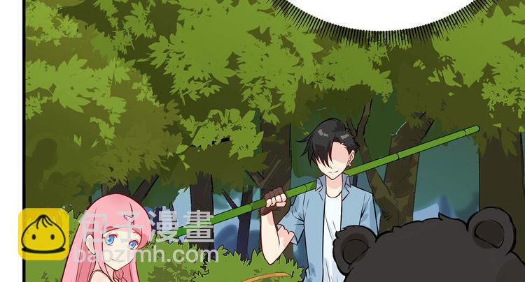 第36话 驯服67