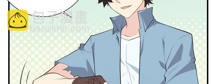 第36话 驯服77