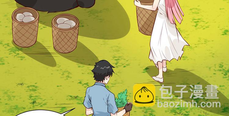 第36话 驯服83
