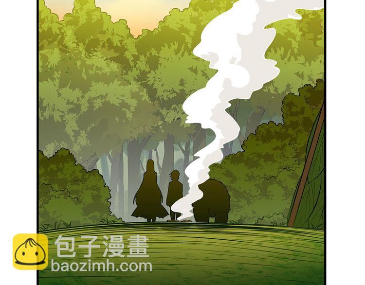 第36话 驯服92