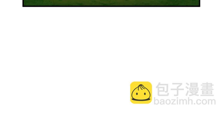 第36话 驯服93