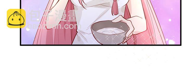 第39话 洗漱用品UP↑13