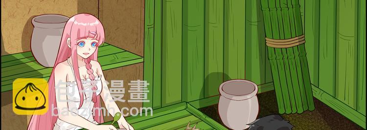 第39话 洗漱用品UP↑15