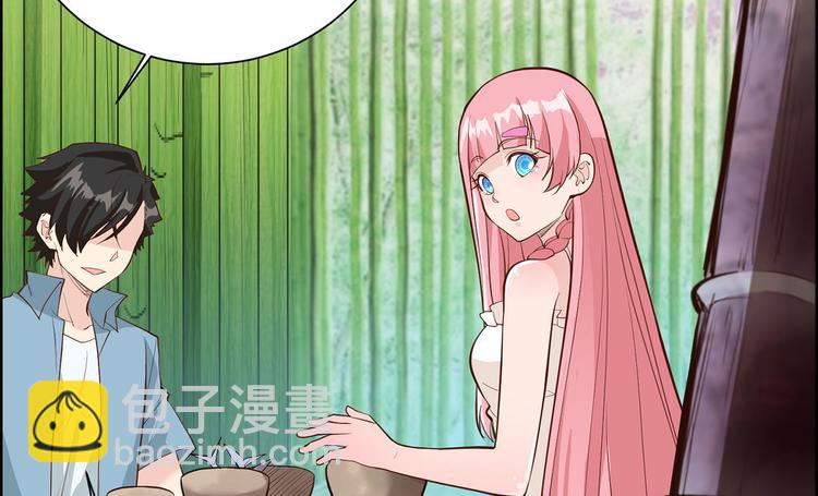 第39话 洗漱用品UP↑19