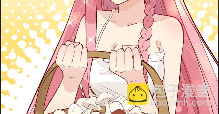 第39话 洗漱用品UP↑33
