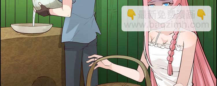 第39话 洗漱用品UP↑53