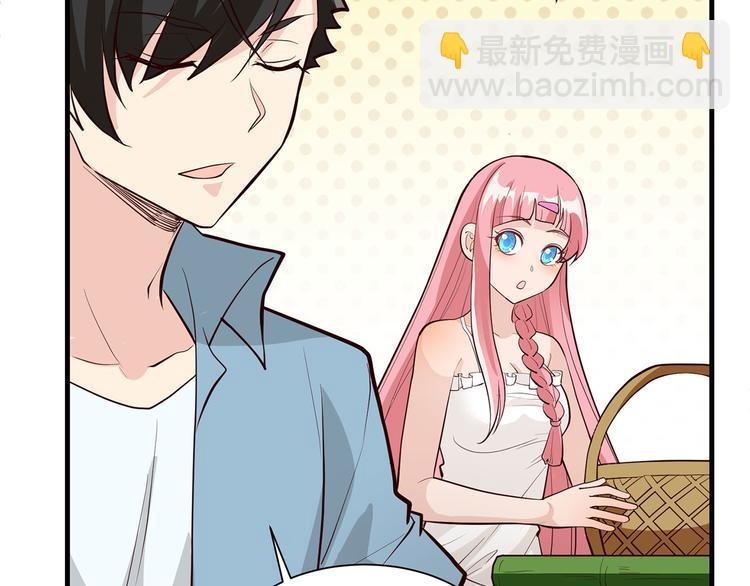 第39话 洗漱用品UP↑56
