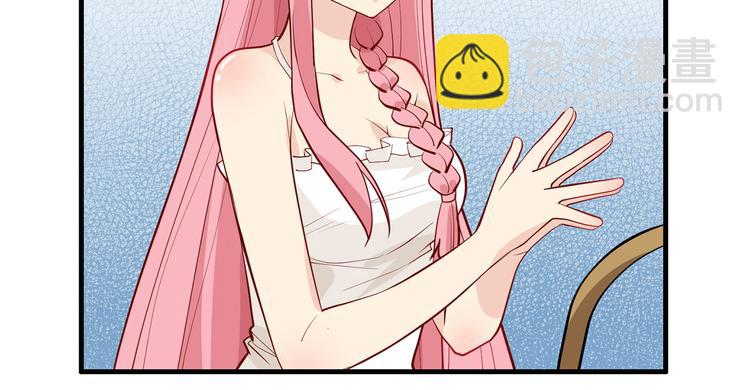 第39话 洗漱用品UP↑59