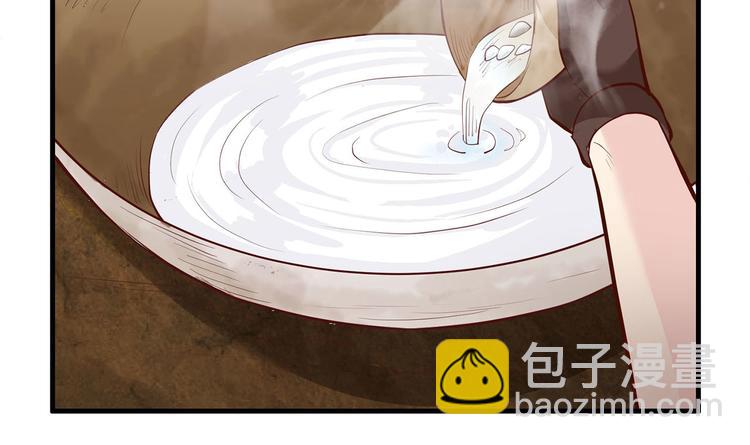 第39话 洗漱用品UP↑73