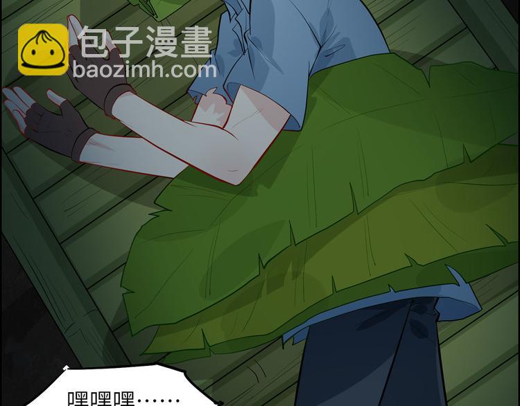 第39话 洗漱用品UP↑90