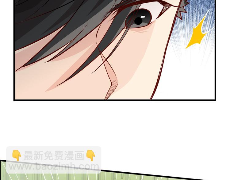 第45话 谢谢22