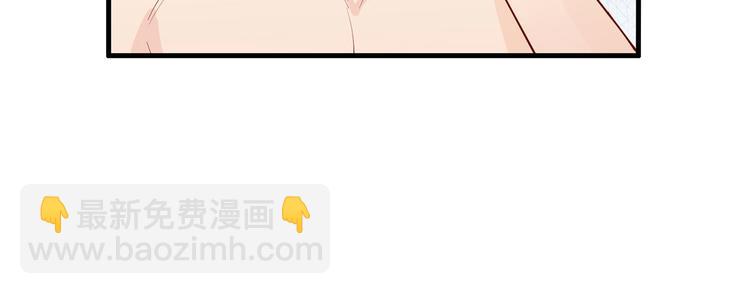 第45话 谢谢27