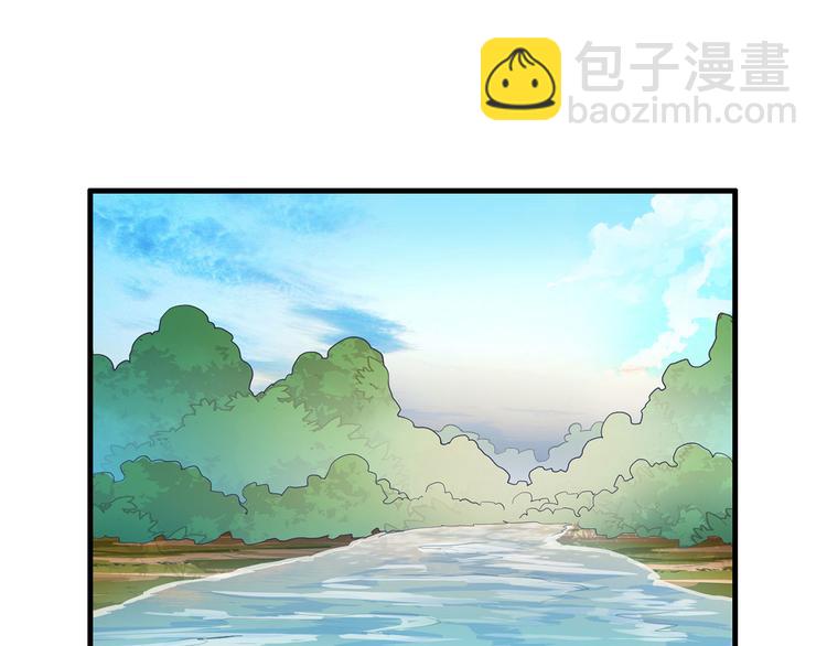 第45话 谢谢4