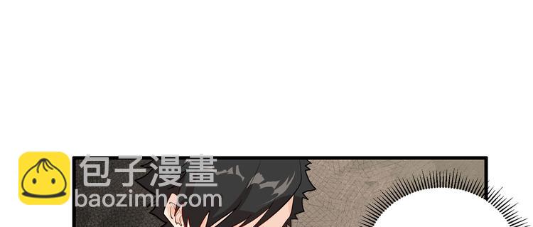 第45话 谢谢49