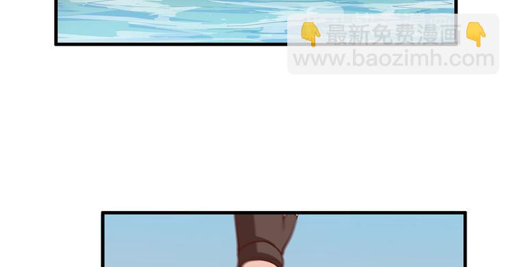 第45话 谢谢5